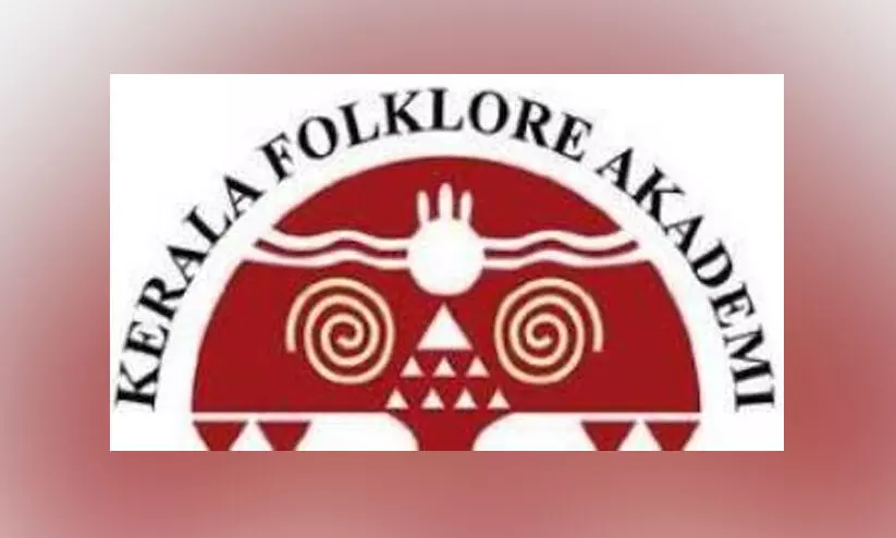 Folklore Academy