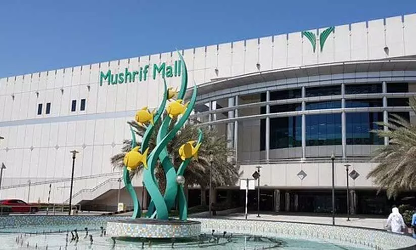 mushrif mall