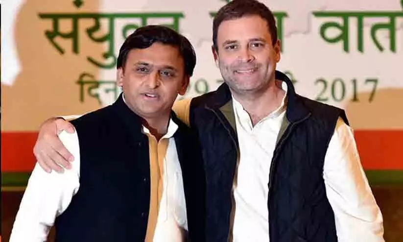 Rahul Gandhi And Akhilesh Yadav