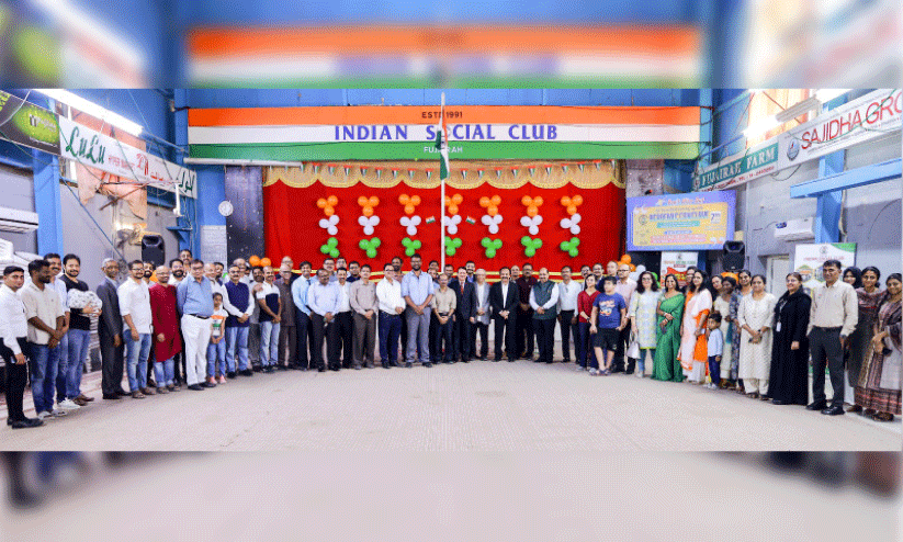 indian social club