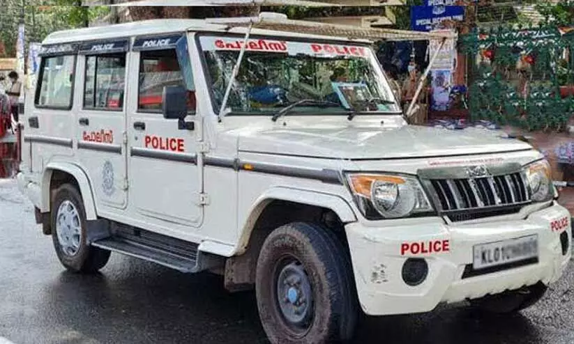 kerala police