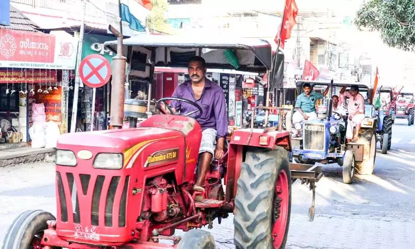 tractor rally