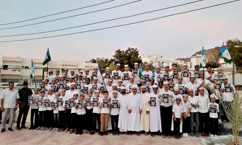 solidarity at muscat sunni center madrasa