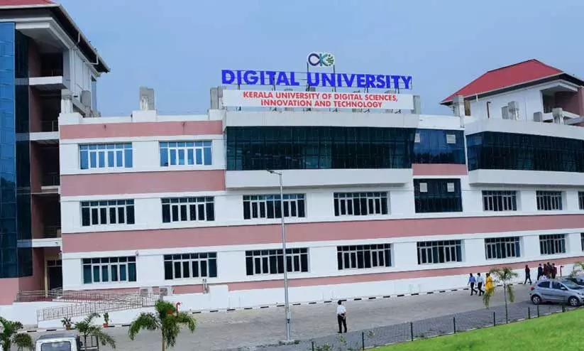 digital university