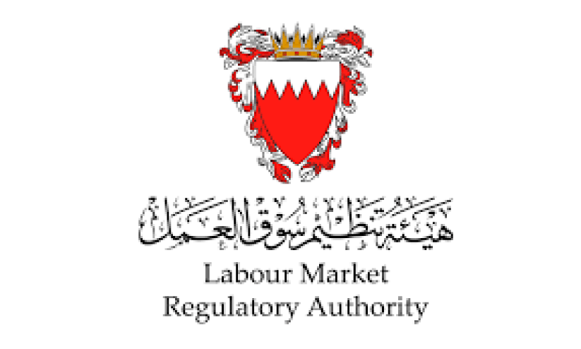 labour market regulatory authority