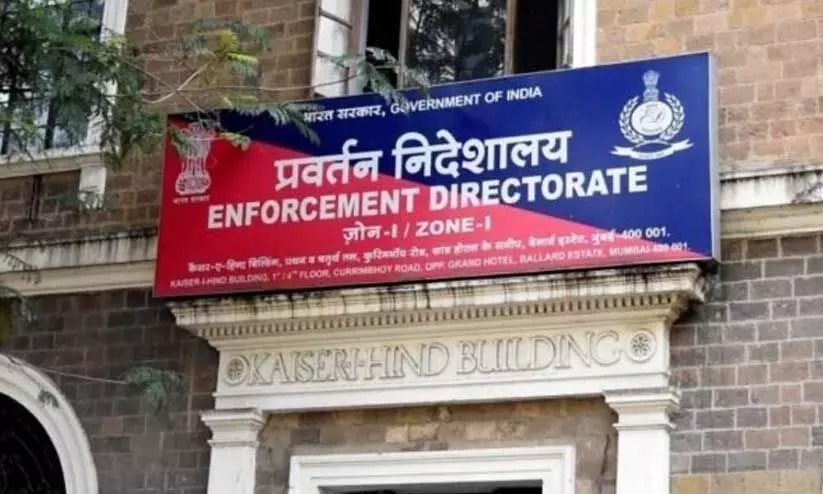 enforcement directorate