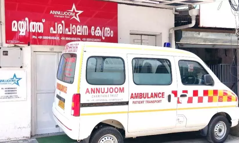 ambulance