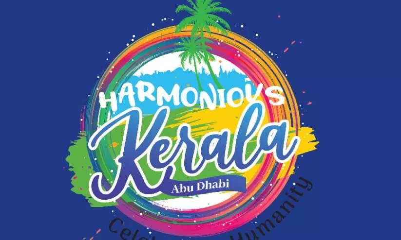 harmonious kerala