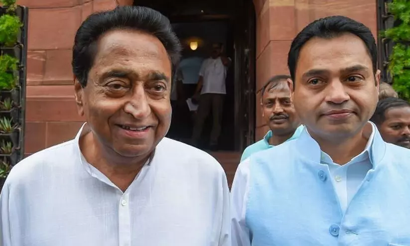 kamal nath nakul nath