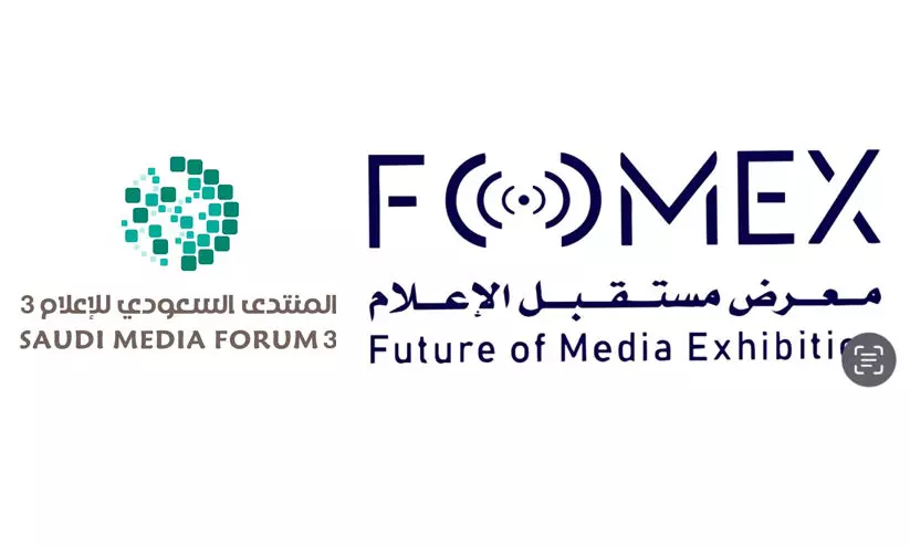 Saudi Media Forum 2024