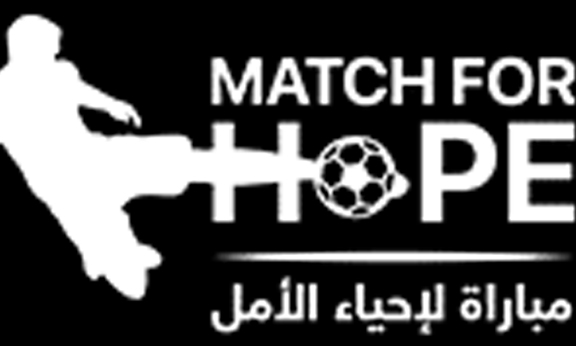 match for hope