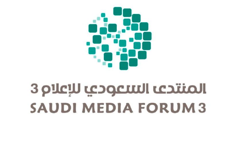 saudi media forum 2024