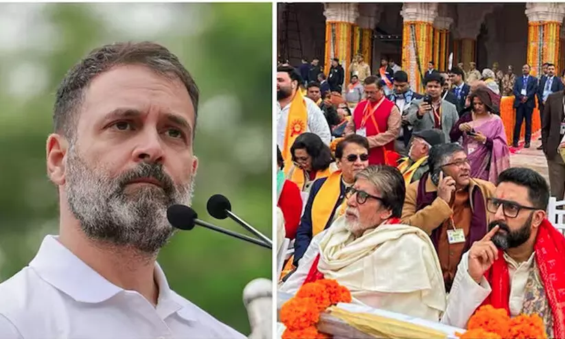 rahul gandhi, amithab bachan