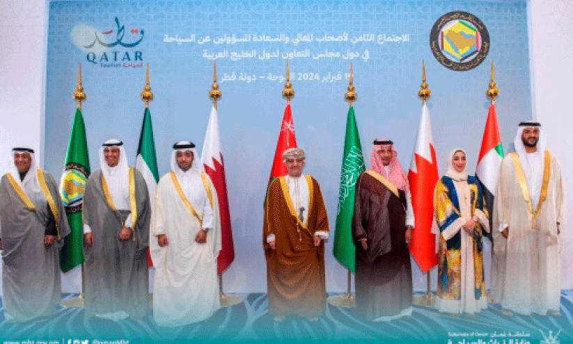 GCC tourism ministers meeting