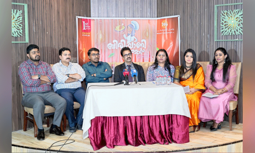 press meet on suhar biriyani fest