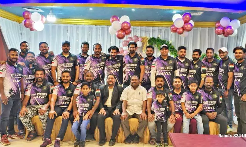 Royal Strikers Pathanamthitta