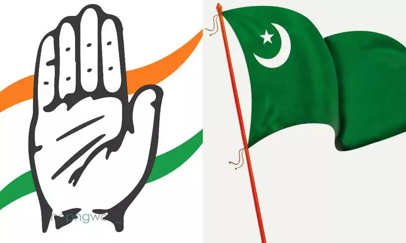 congress-league