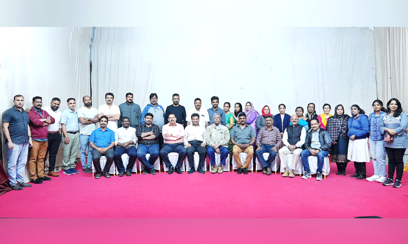 BMC grand Ifthar Organizing committee