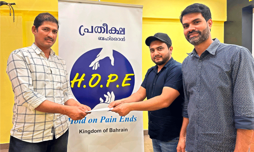 HOPE Bahrain provides Medical aid