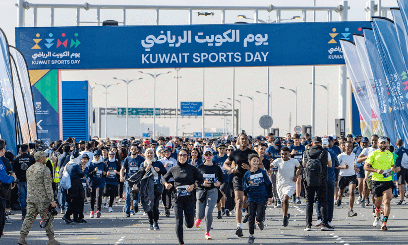 participants of kuwait sports day