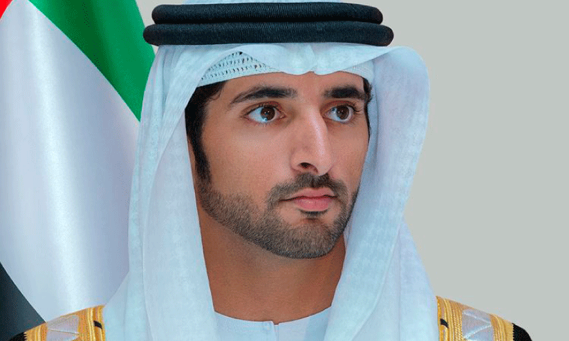 Sheikh hamdan bin muhammed bin rashid al makthoom