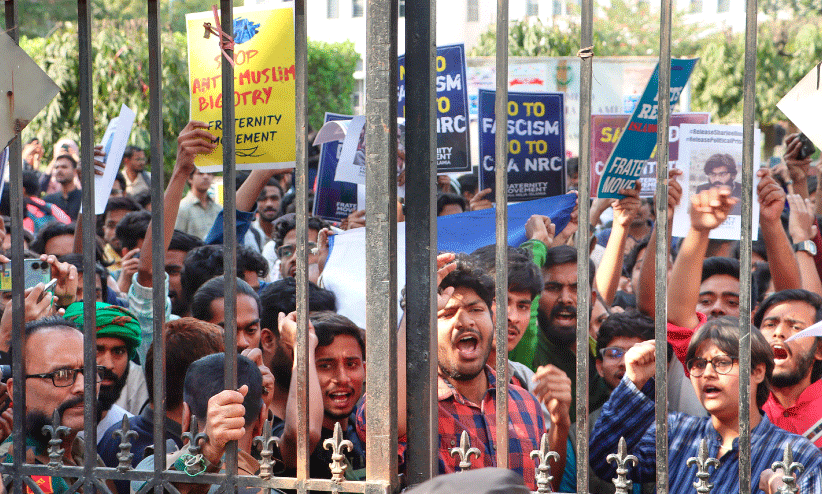 delhi jamia millia university protest against CAA
