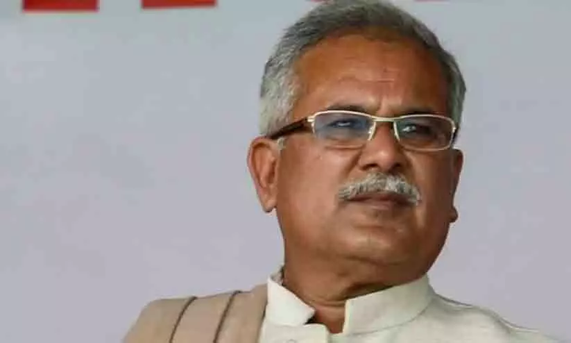 Chhattisgarh EX CM Bhupesh Baghel