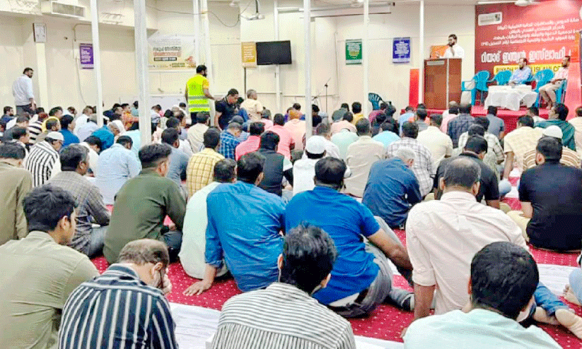 Ramadan Iftar at Riyadh Indian Islamic Center: Community Fasting, Delicious Meals, and Educational Classes