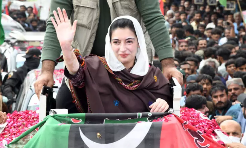 aseefa bhutto zardari