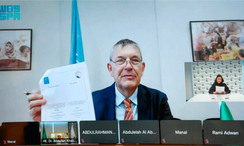 KS Relief Centre, UNRWA Agreement Signing