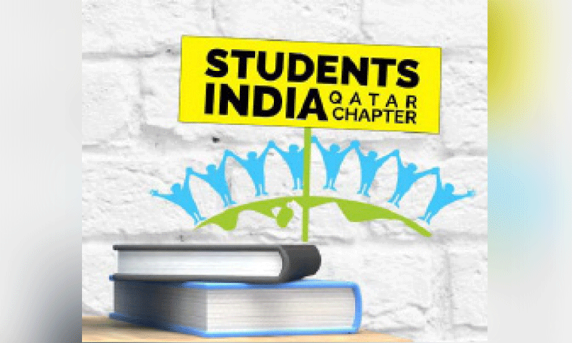 students india book bank