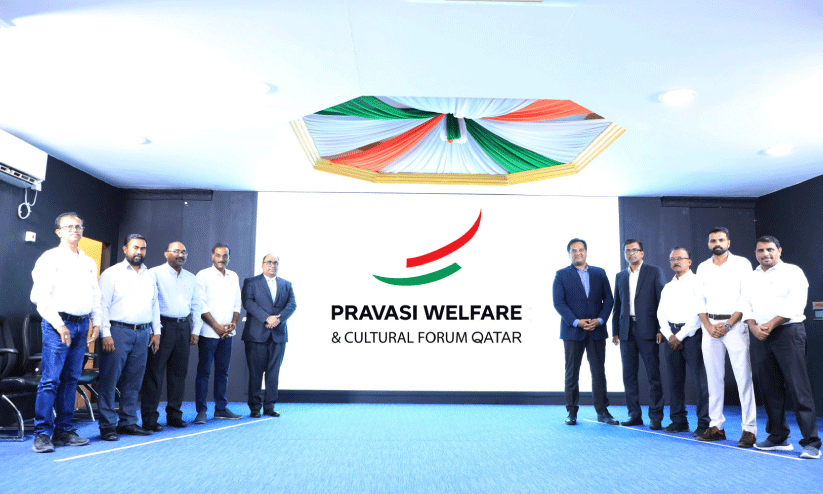 pravasi welfare and cultural forum proclamation