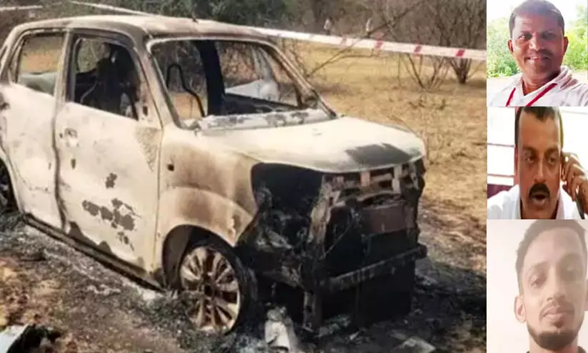 Mangaluru Car Burn Case