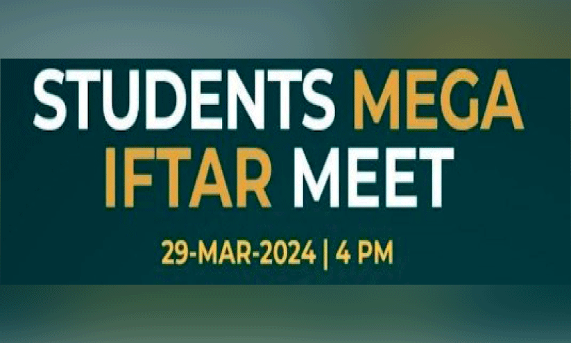 students mega iftar meet