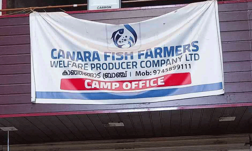 fish farmers company