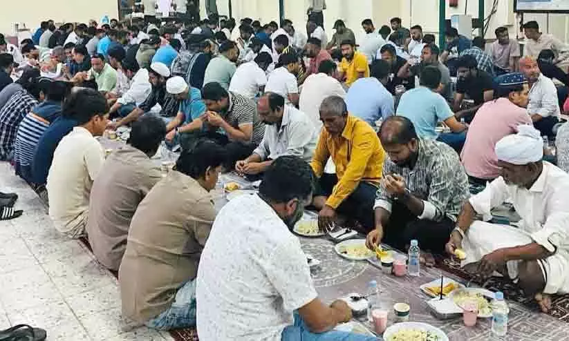 iftar meet