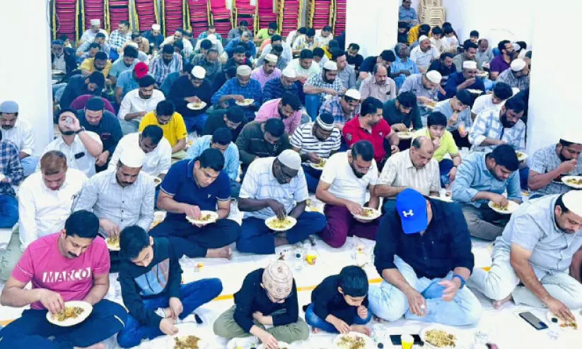 iftar meet