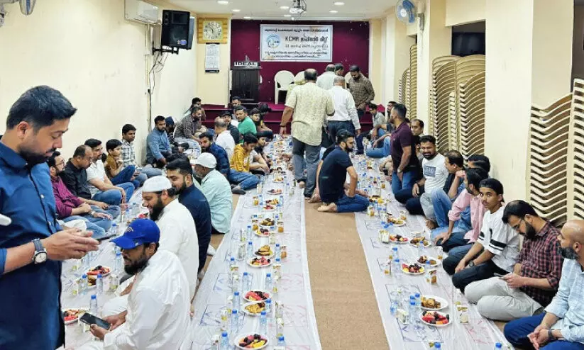 iftar meet