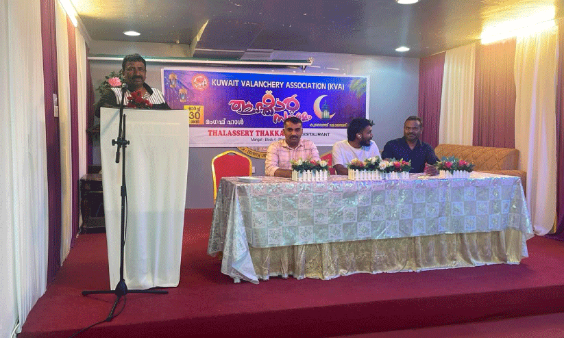 abdul kadar speakng at KVA iftar meet