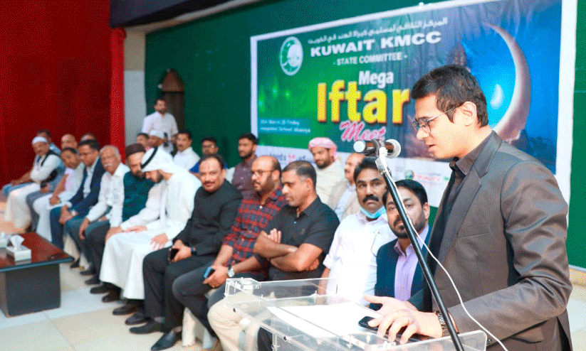 kuwait KMCC mega iftar meet inaugration