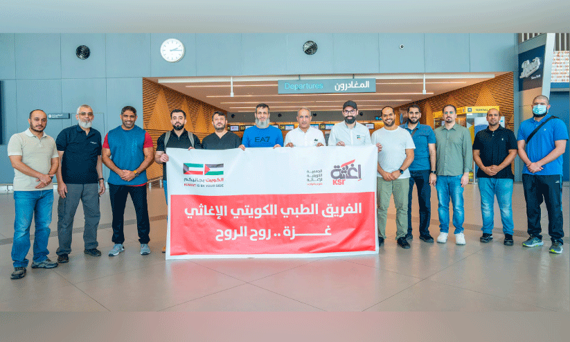 medical team from kuwait