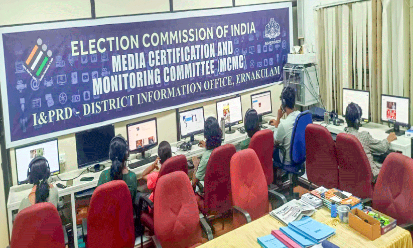 election campaigning Certification