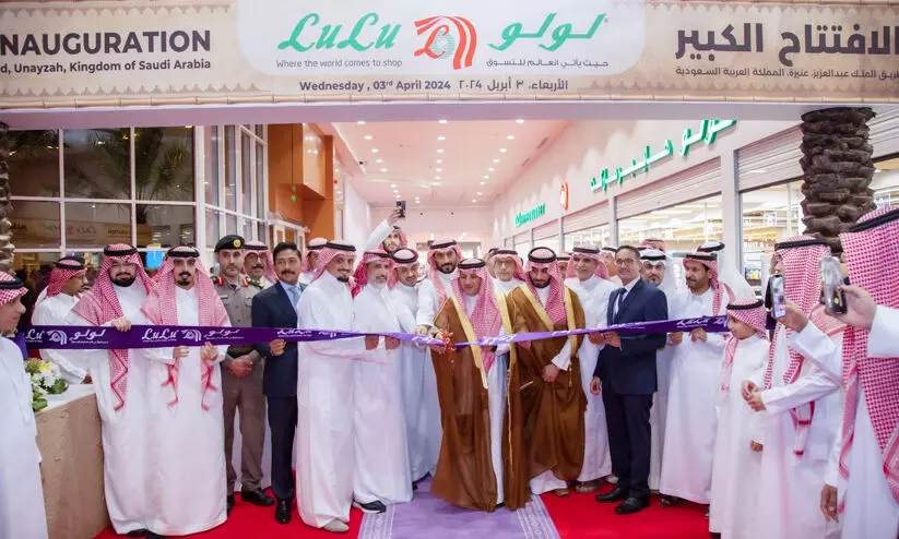 Lulu Saudi Hypermarket Opens 59th Store in Unaisah, Najd Governorate as Part of Saudi Arabia’s Progression Vision 2030