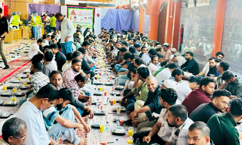 Iftar meet