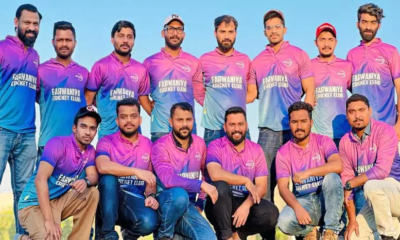 farwania cricket club members with new jersey