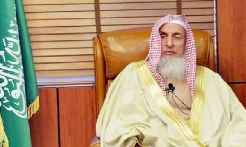 saudi grand mufthi sheikh abdul asees aalu sheikh