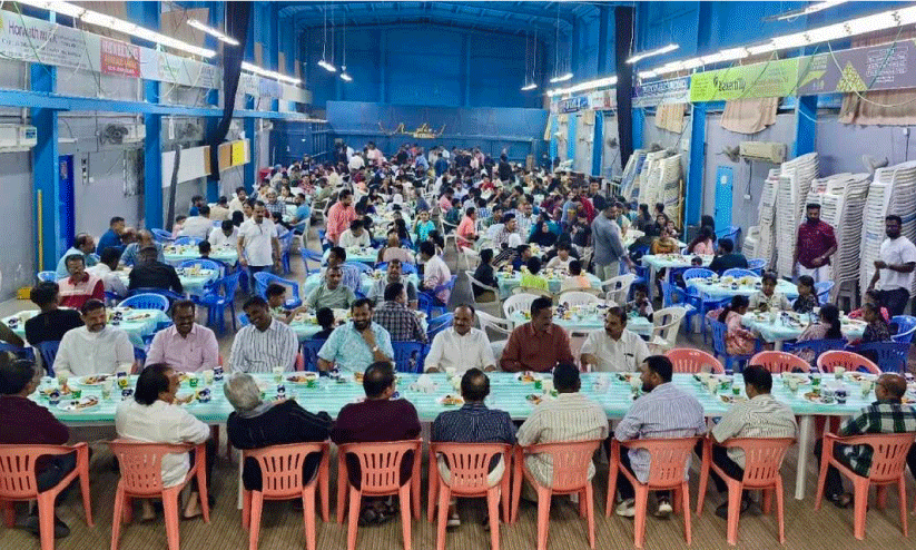 Organized Kairali Iftar meet