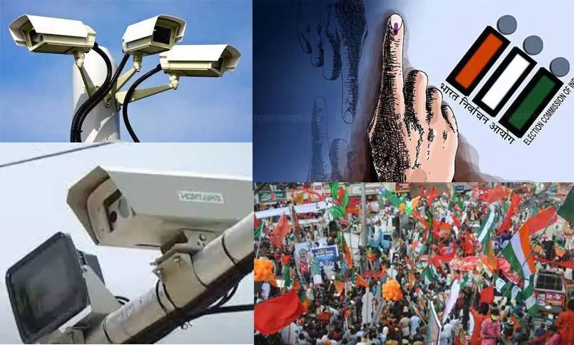 Real-Time Monitoring with 2122 Cameras for Lok Sabha Elections in Thiruvananthapuram