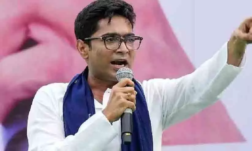 abhishek banerjee