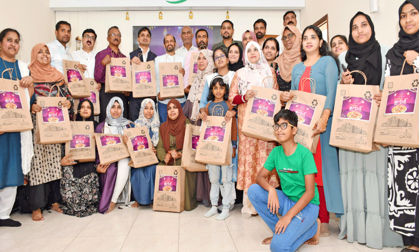 Nadumuttam qatar eid kit distributing inauguration